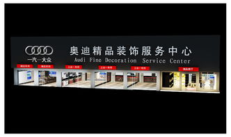 南通汽修廠設計風格升級｜客戶不請自來，這家策劃方案有多絕？
